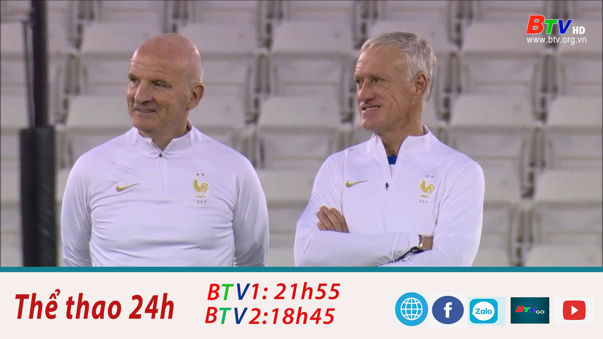 LĐBĐ Pháp sẽ họp về tương lai HLV Didier Deschamps